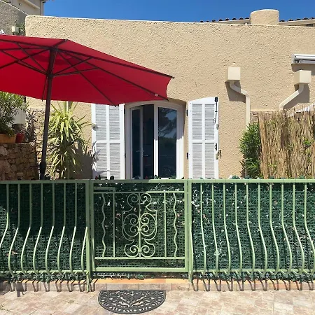 Calme Piscine -terrasse - Parking Gratuit * 圣马克西姆